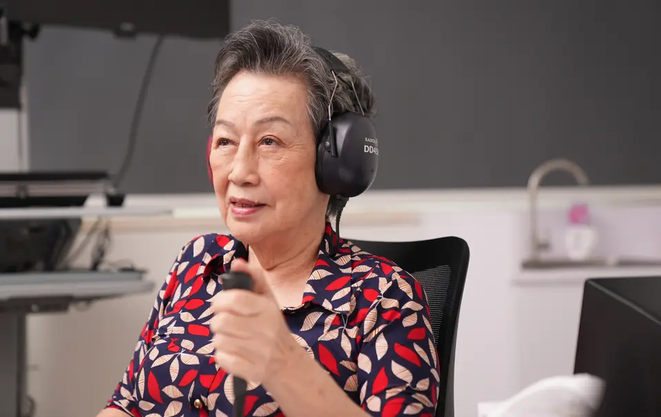 How to prepare for an audiometric test